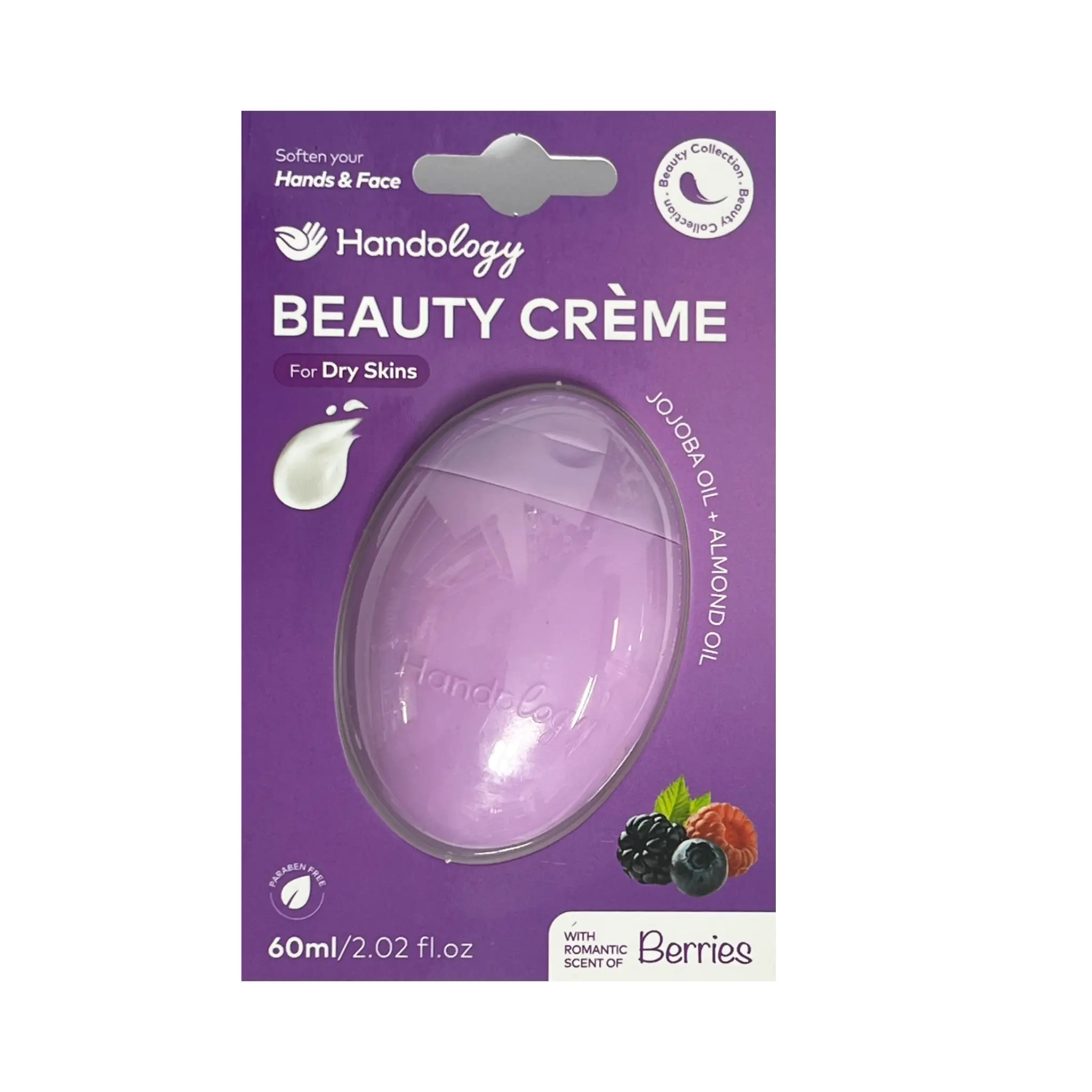 کرم مرطوب کننده هندولوژی حاوی روغن بادام و جوجوبا مناسب پوست خشک حجم 60 میلی لیتر